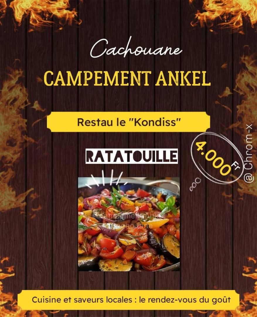 Ankel Campement Kachiouane 外观 照片
